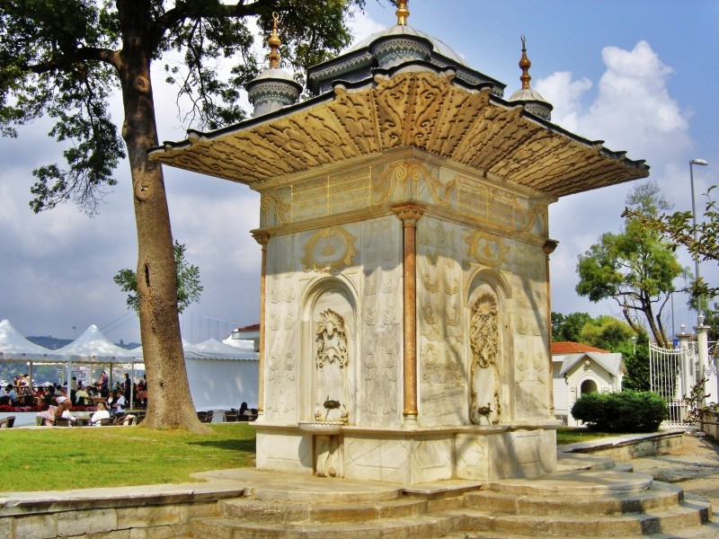 Küçüksu Mihrişah Sultan Çeşmesi